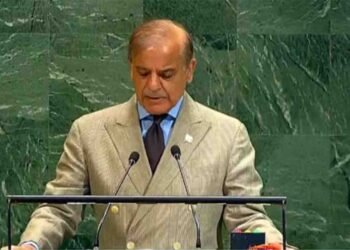 شہباز شریف اقوام متحدہ جنرل اسمبلی