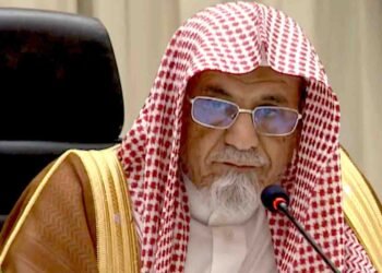 مفتی اعظم سعودی عرب