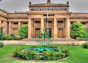 ملکی مجموعی ذخائر 19.68 ارب ڈالر – پاکستانی معیشت کے لیے اہم پیش رفت