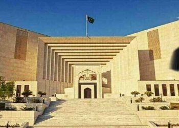 سپریم کورٹ نے جسٹس طارق جہانگیری حکمنامہ معطل کیا