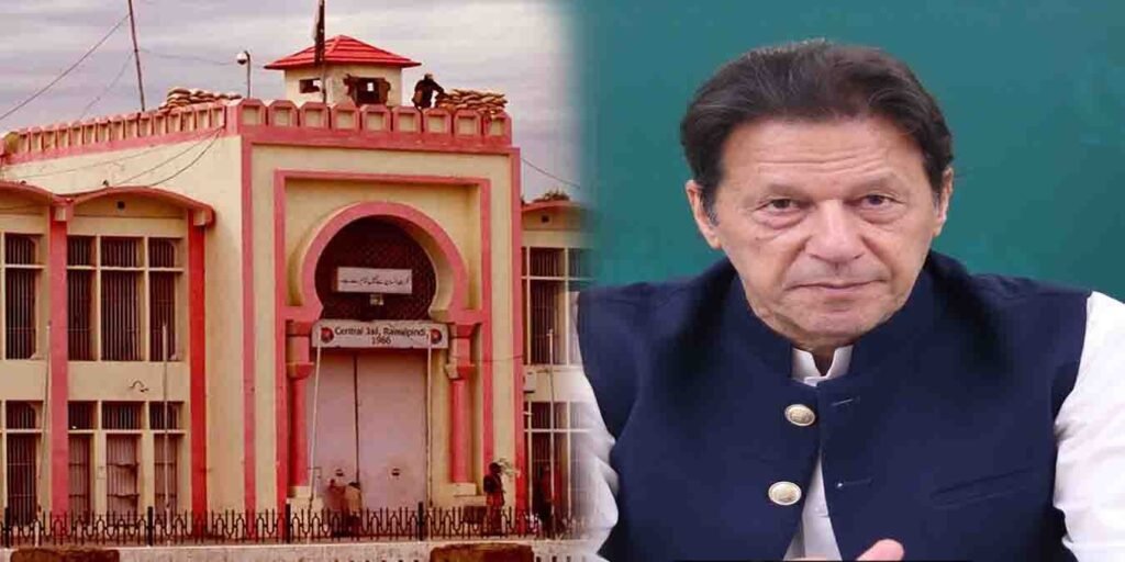 توشہ خانہ 2 کیس کی سماعت اڈیالہ جیل میں، بانی پی ٹی آئی اور بشری بی بی پیش