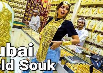 متحدہ عرب امارات کی گولڈ مارکیٹ میں سونے کی قیمتوں میں اضافہ