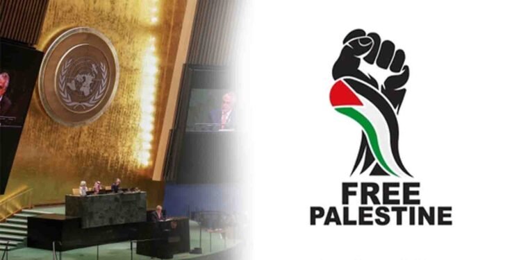 مسئلہ فلسطین