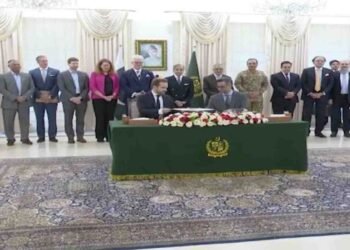 پاکستان میں امریکی سرمایہ کاری 500 ملین ڈالر معدنیات و لاجسٹکس میں