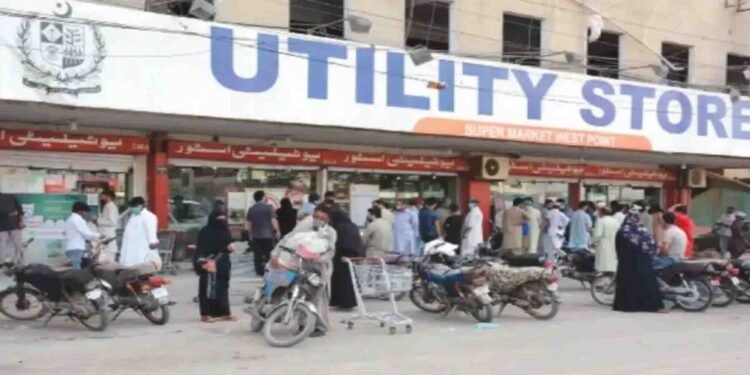 یوٹیلیٹی اسٹورز ملازمین کے لیے اہم خبر، حکومت کی جانب سے 25 ارب 25 کروڑ روپے کا ریلیف پیکیج