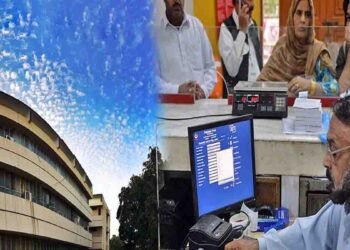 بناولنٹ فنڈ پالیسی کے تحت سرکاری ملازمین کو ریٹائرمنٹ پر ادائیگیاں