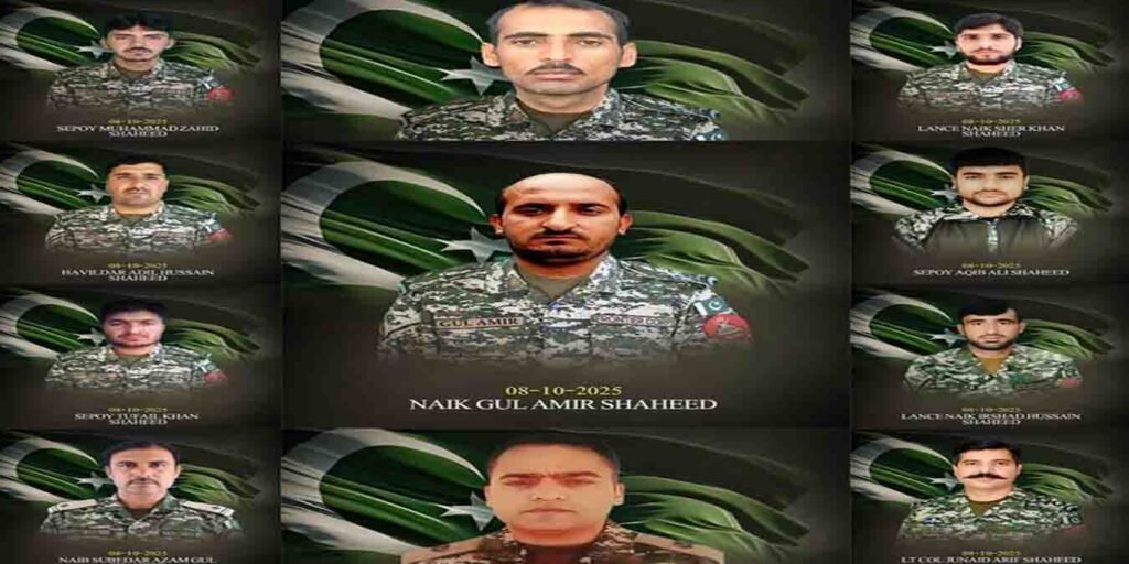 شہداء کی عظیم قربانیاں