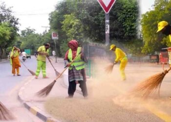 بہاولنگر صفائی ٹیکس