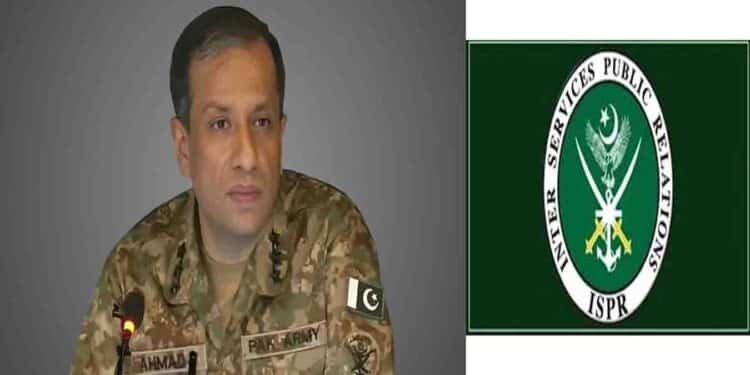 ڈی جی آئی ایس پی آر لیفٹیننٹ جنرل احمد شریف چوہدری پریس کانفرنس میں خطاب کرتے ہوئے