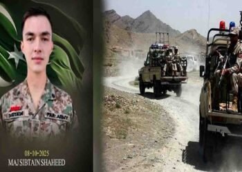 ڈیرہ اسماعیل خان آپریشن میں 7 خوارج ہلاک، میجر سبطین حیدر شہید