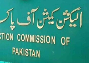 بلدیاتی انتخابات