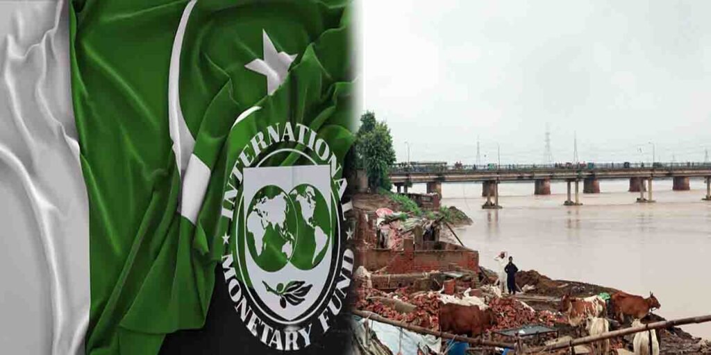 آئی ایم ایف کی ہدایات پر پاکستان نے سیلابی نقصانات کا نیا تخمینہ تیار کیا