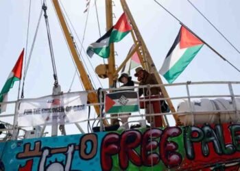 امدادی فلوٹیلا