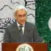 دفترِ خارجہ کے ترجمان طاہر اندرابی اسلام آباد میں پریس بریفنگ کے دوران نومبر کے پاک افغان مذاکرات پرگفتگو کرتے ہوئے