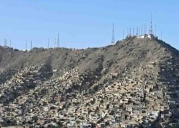 افغانستان انٹرنیٹ سروس