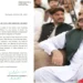 علی امین گنڈاپور کا استعفیٰ دستخط کے بعد گورنر کو بھجوا دیا