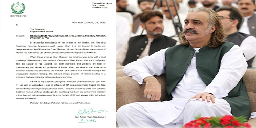 علی امین گنڈاپور کا استعفیٰ دستخط کے بعد گورنر کو بھجوا دیا