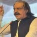 علی امین گنڈا پور کا استعفیٰ