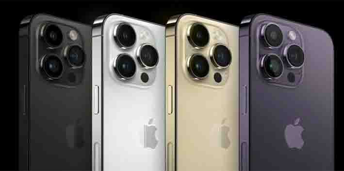 ایپل نیا آئی فون ٹیکنالوجی کے ساتھ سیٹلائیٹ 5G انٹرنیٹ فیچر متعارف