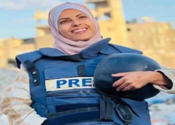 آزادی صحافت ایوارڈ 2025 میں مریم ابو دقہ کو بعد از مرگ اعزاز