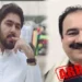 مرکزی ملزم امیر بالاج ٹیپو ٹرکاں والے قتل کیس طیفی بٹ گرفتار