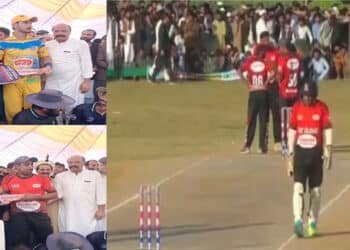 بٹگرام کوزہ بانڈہ سپر لیگ سیزن 2 میں پاک شاہین ٹیم نے شاندار کامیابی حاصل کی