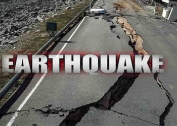 چلی زلزلہ 5.7 شدت، عوام خوفزدہ