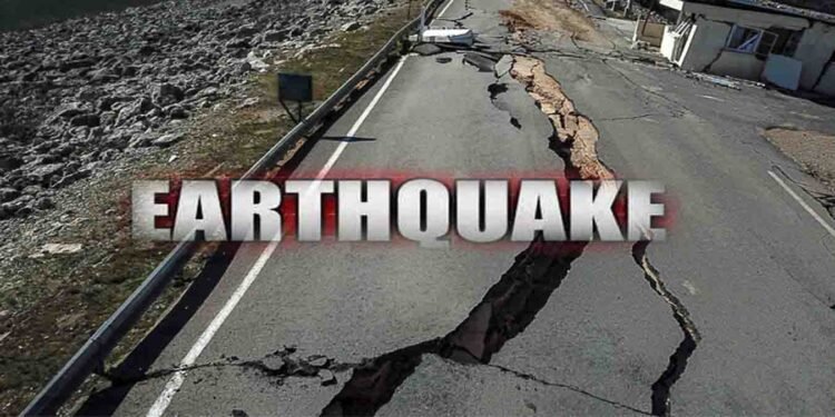 چلی زلزلہ 5.7 شدت، عوام خوفزدہ