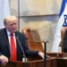 ٹرمپ کا اسرائیلی پارلیمنٹ سے خطاب فلسطین کے حق میں احتجاج
