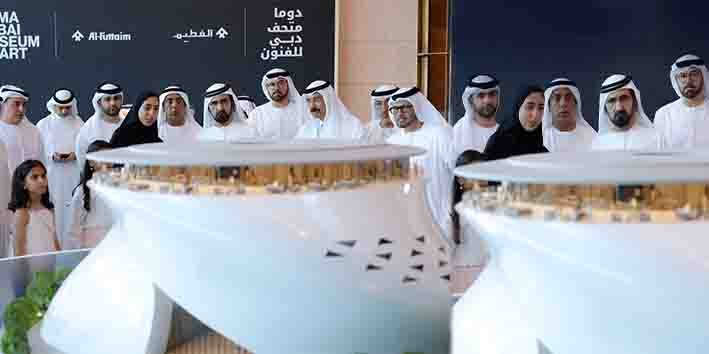 دبئی فلوٹنگ میوزیم کا پانی پر تیرتا ہوا ڈیزائن منظر