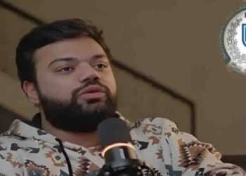 لاہور عدالت میں ڈکی بھائی رشوت کیس کے ملزمان کی پیشی کے دوران سیکیورٹی اہلکار موجود