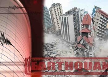 فلپائن زلزلہ، عمارتیں زمین بوس اور 69 افراد جاں بحق