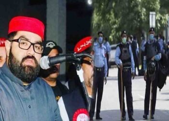 ایمل ولی خان گرفتاری خبر 2025