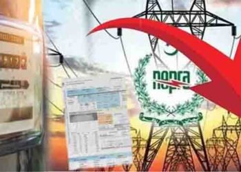 اگلے ماہ بجلی کے بلوں میں ریلیف کی خوشخبری — نیپرا کا ممکنہ فیصلہ