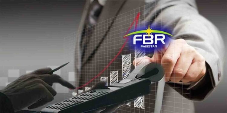 ایف بی آر نے ٹیکس گوشوارے جمع کرانے کی تاریخ میں توسیع کر دی