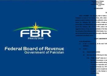 ایف بی آر نے گریڈ 17 سے 22 کے افسران کے اثاثے ڈکلیئر کرنے کا نوٹیفکیشن جاری کر دیا