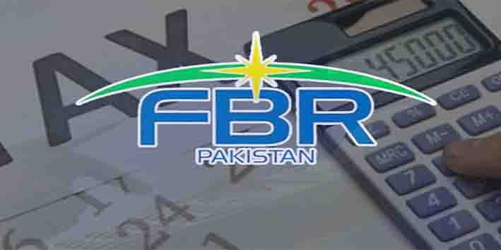 ایف بی آر انکم ٹیکس ریٹرن میں لاکھوں افراد کی صفر آمدن کا انکشاف