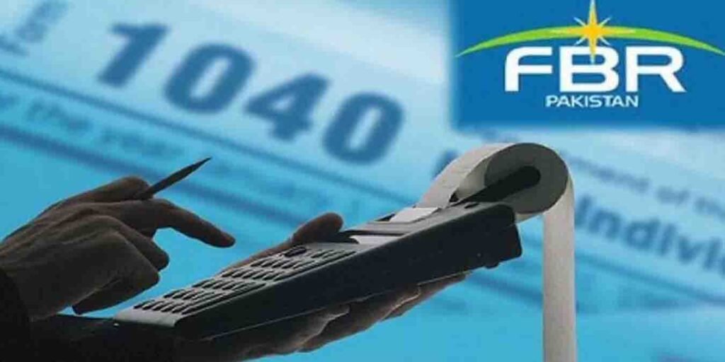 ایف بی آر ٹیکس شارٹ فال پہلی سہ ماہی میں 195 ارب روپے