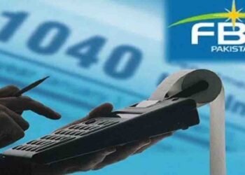 ایف بی آر ٹیکس شارٹ فال پہلی سہ ماہی میں 195 ارب روپے