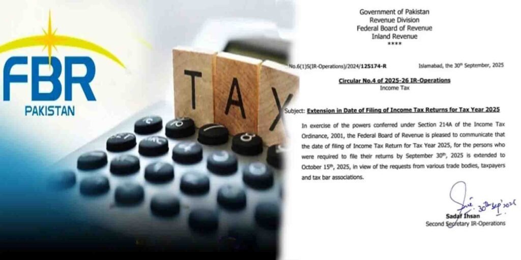 "FBR Tax Return Date Extended – ایف بی آر نے ٹیکس ریٹرن جمع کرانے کی آخری تاریخ میں توسیع کردی"