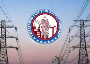 فیسکو نے زرعی صارفین کے لیے بلوں کی تاریخ میں 7 دن کی توسیع کا اعلان کیا