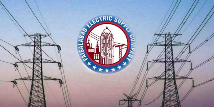 فیسکو نے زرعی صارفین کے لیے بلوں کی تاریخ میں 7 دن کی توسیع کا اعلان کیا