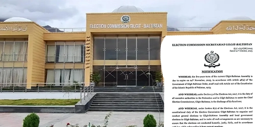 الیکشن کمیشن آف گلگت بلتستان کا حکومت کے اختیارات منجمد کرنے کا فیصلہ