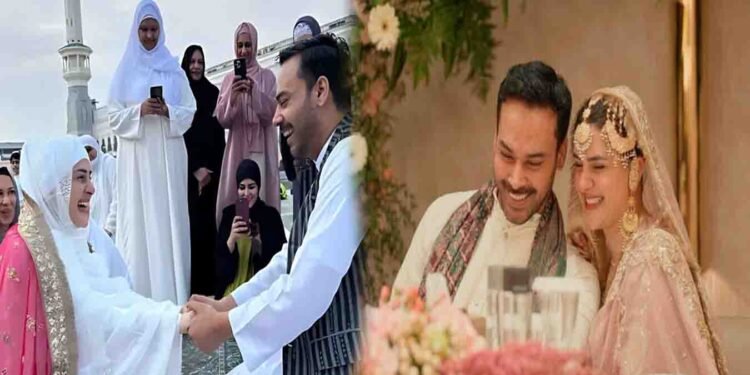 گوہر رشید اور کبریٰ خان کی شادی، مکہ مکرمہ میں نکاح کی محبت بھری کہانی