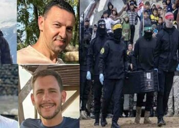 حماس نے یرغمالیوں کی لاشیں جنگ بندی معاہدے کے تحت اسرائیل کے حوالے کیں