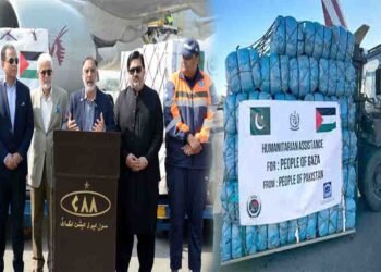 الخدمت کے تعاون سے فلسطین کے لیے 24ویں امدادی کھیپ روانہ