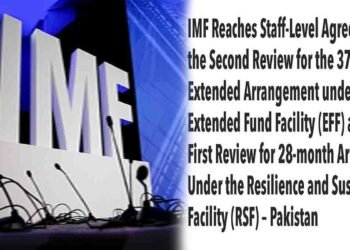 پاکستان اور آئی ایم ایف میں اسٹاف لیول معاہدہ طے پا گیا