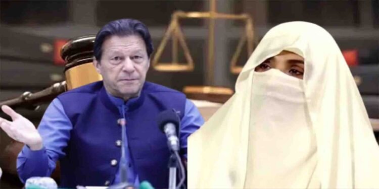 توشہ خانہ 2 کیس میں عمران خان اور بشریٰ بی بی