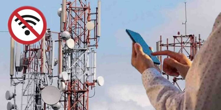 راولپنڈی اسلام آباد میں موبائل فون انٹرنیٹ سروس معطل