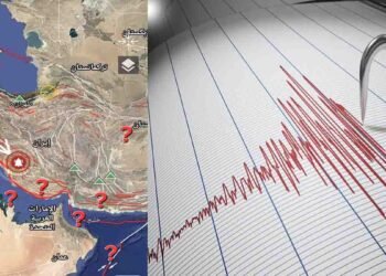ایران میں زلزلہ کے بعد عوام میں خوف